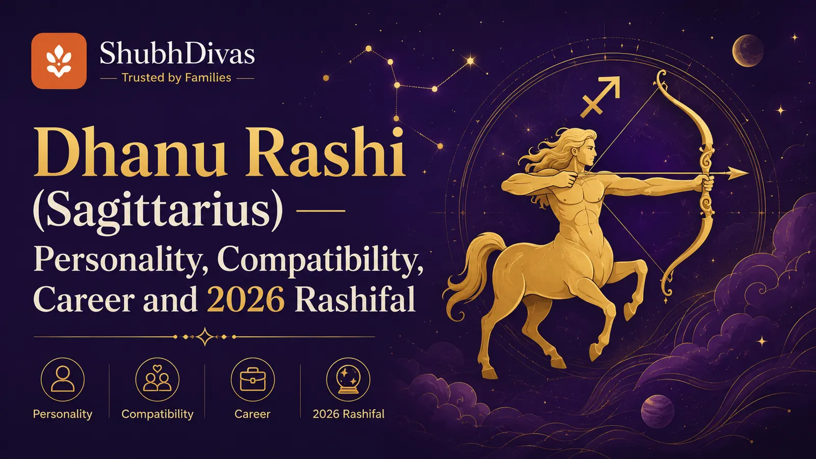 Dhanu Rashi — the archer symbol with Jupiter's golden energy representing wisdom, expansion and dharma in Vedic astrology