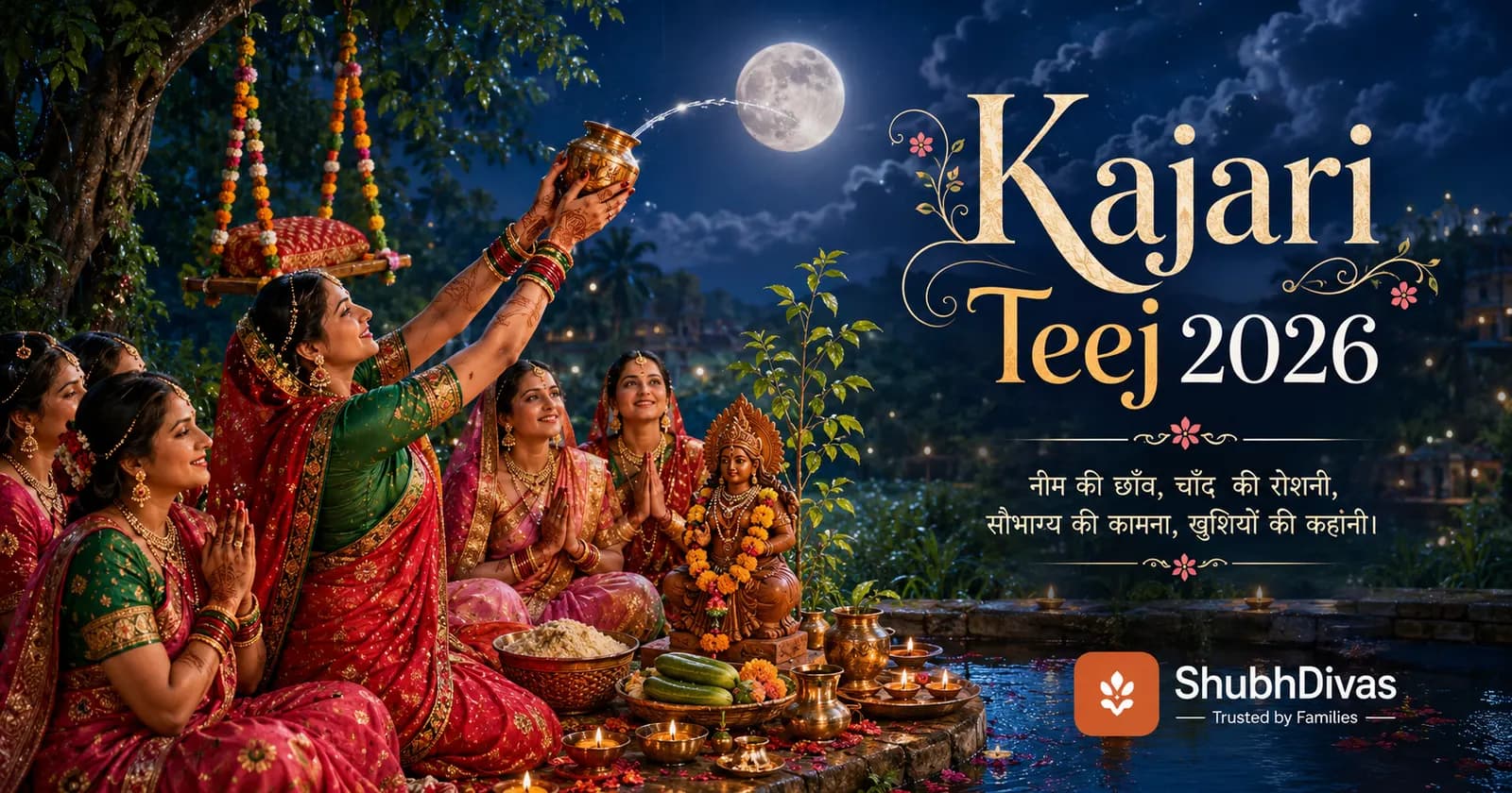 Kajari Teej 2026 — Monday August 31, married women in festive attire worshipping Neemri Mata and offering arghya to the moon on Bhadrapada Krishna Tritiya