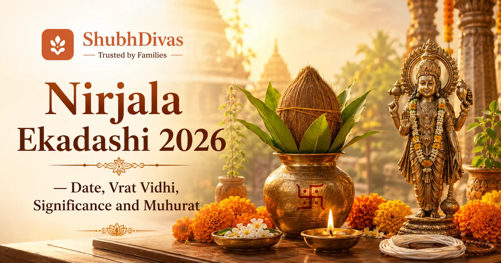 निर्जला एकादशी 2026 — 25 जून, ज्येष्ठ शुक्ल एकादशी, भगवान विष्णु
