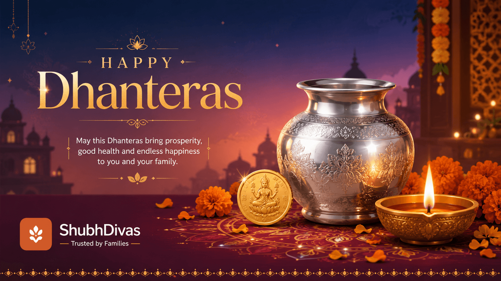 Dhanteras (Dhanatrayodashi)