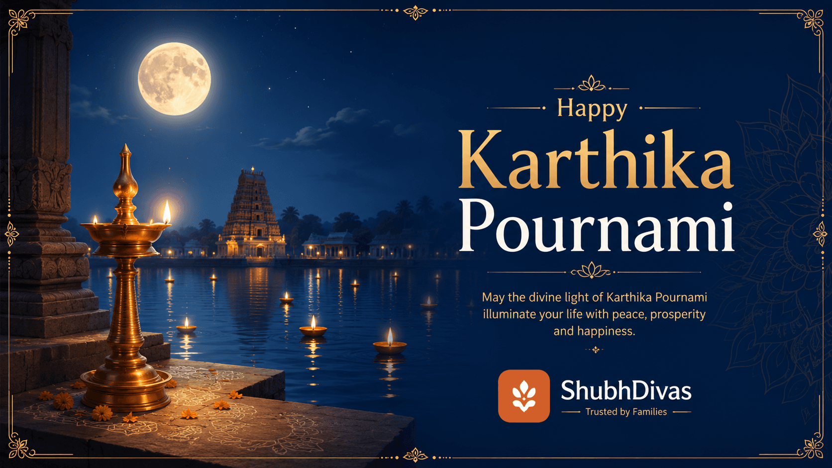 Karthika Pournami / Trikkarthika / Tripurari Pournima