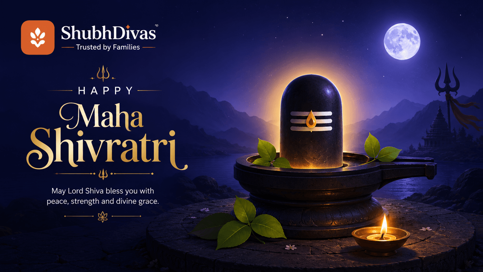Maha Shivaratri