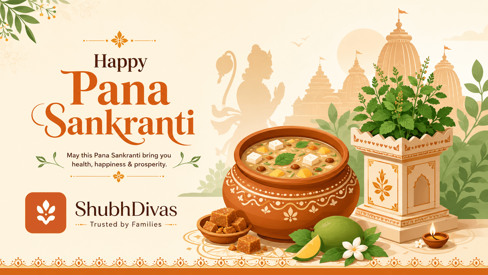 Pana Sankranti / Maha Vishuva Sankranti