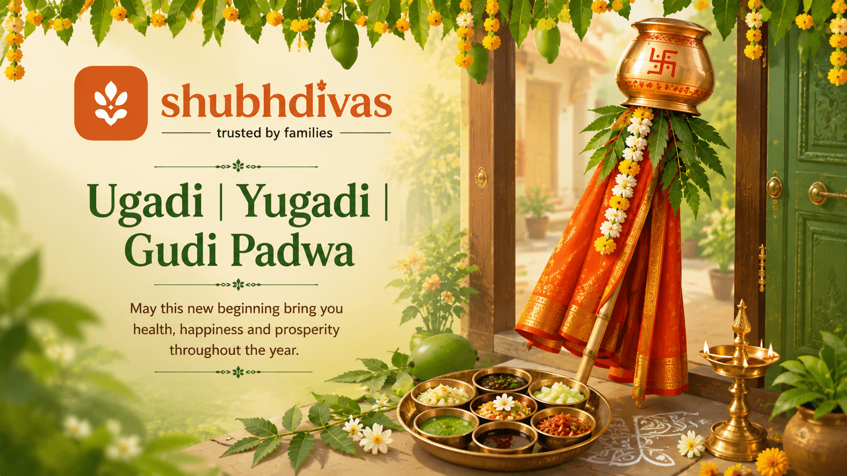 Ugadi / Yugadi / Gudi Padwa